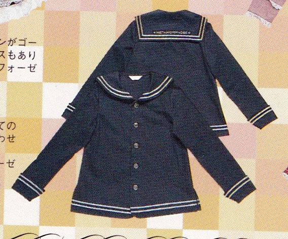 Sailor Blouse Jacket from Metamorphose