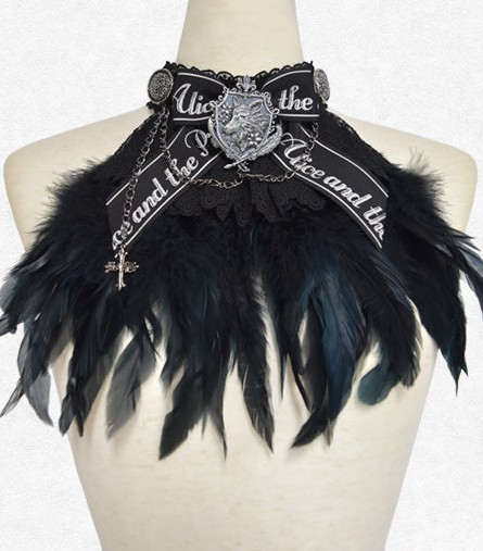 Jabot With Wolf King's Crest Charm from AATP (2025)