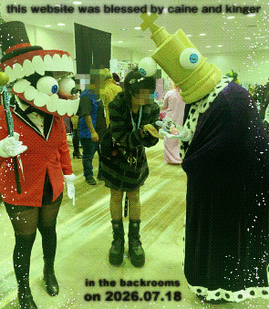 An image of Caine and Kinger cosplayers holding my Jaxsuit Pombubu.